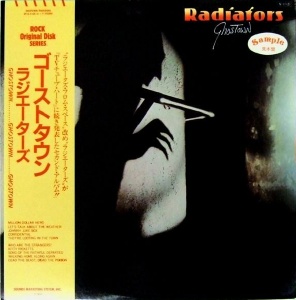 (second Japanese issue)