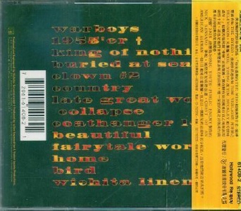 (Japan back cover)
