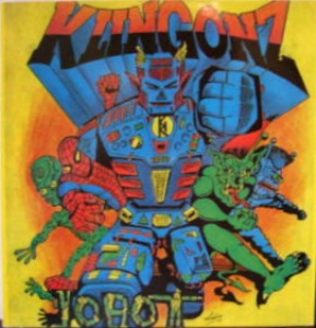 Jobot EP