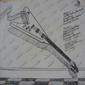 (Pussy Records - back cover)